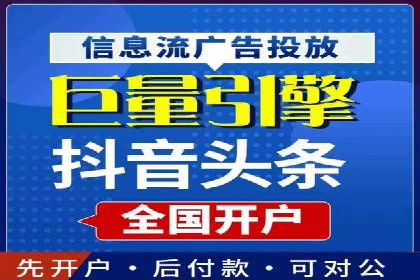 行业顶尖SEM竞价员的策略及成功案例